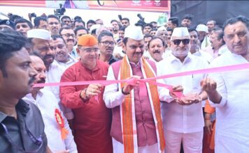 *पंढरपूर येथे ‘कृषी पंढरी’ कृषी प्रदर्शनाचे मुख्यमंत्र्यांच्या हस्ते उदघाटन*