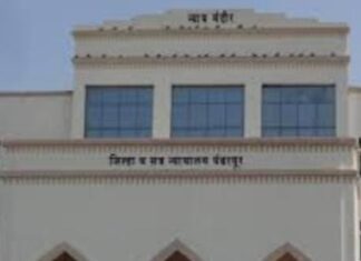 ॲट्रॉसिटी प्रकरणातील आरोपींना अटकपुर्व जामीन मंजुर