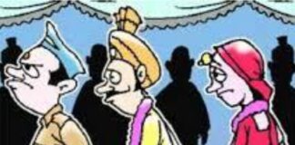 दोन बालविवाह रोखण्यात पंढरपूर पोलीसांना यश
