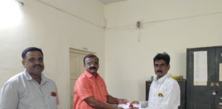 पाटबंधारे कर्मचारी सहकारी पतसंस्था पंढरपूर ची 38 वी वार्षिक सर्वसाधारण सभा संपन्न