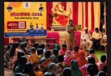 लोकसंवाद २०२६* *महिला सुरक्षेसाठी पोलीस यंत्रणा २४ तास सतर्क-अपर पोलीस अधीक्षक प्रेरणा कट्टे