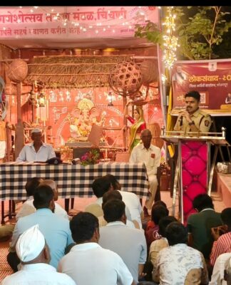 विद्यार्थ्यांसाठी प्रेरणा, शिस्त आणि सातत्य हाच यशाचा खरा मार्ग – सहा.पोलीस अधिक्षक प्रशांत डगळे