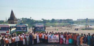 *चंद्रभागा वाळवंटात स्वच्छता अभियानातून 18 टन कचरा संकलित*
