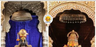 श्री विठ्ठलास अलंकार, रूक्मिणी मातेस पारंपारिक श्री. महालक्ष्मी माता पोशाख सह अलंकार परिधान